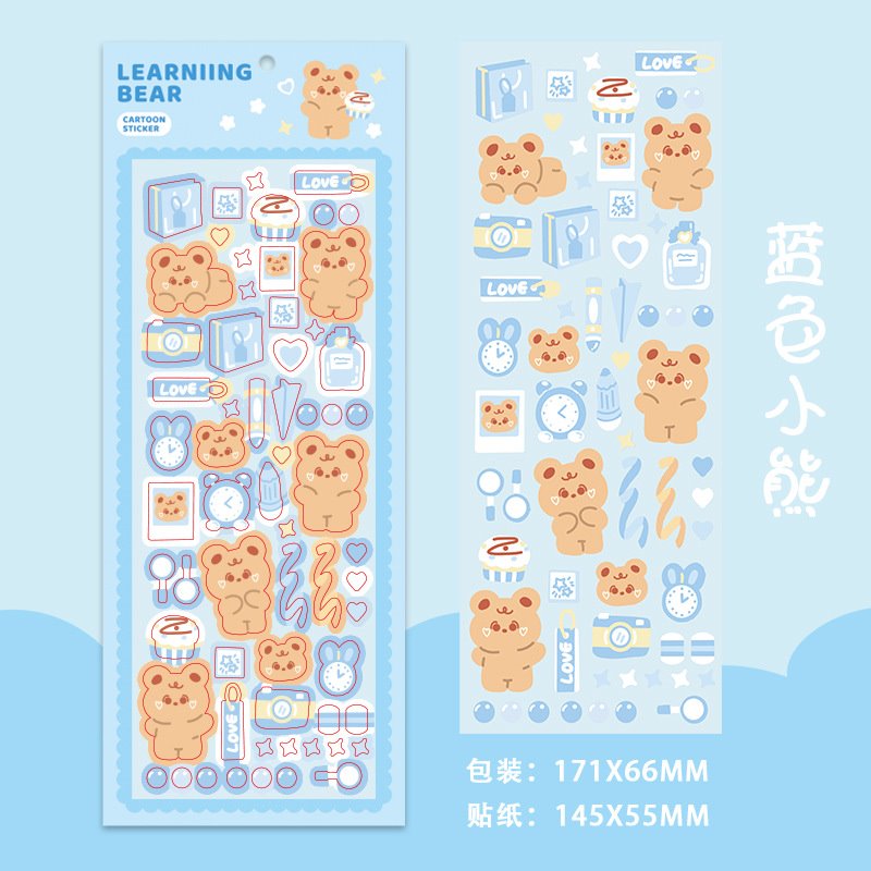 Learning Bear