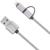 تصویر کابل Cabbrix 2in1 microUSB Lightning 1.5M