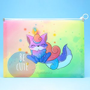 Be Cute